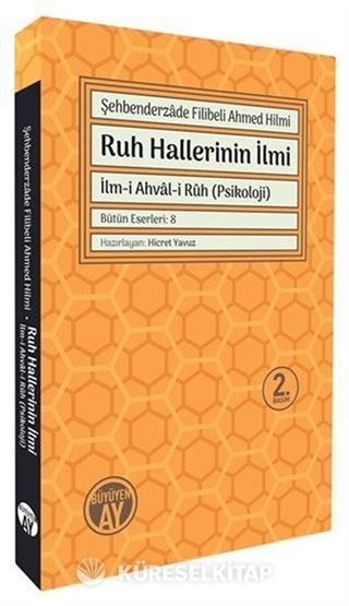 Ruh Hallerinin İlmi