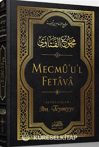 Mecmu'u'l Fetava (8. Cilt)