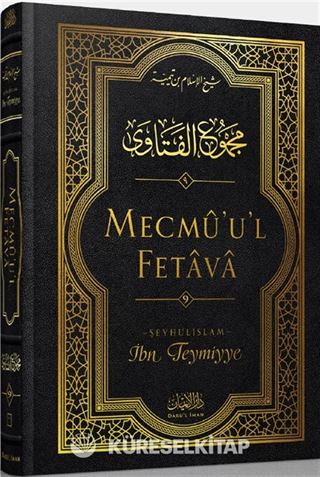 Mecmu'u'l Fetava (9. Cilt)