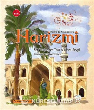 Ömerle Bir Kutu Macera: Harizmi