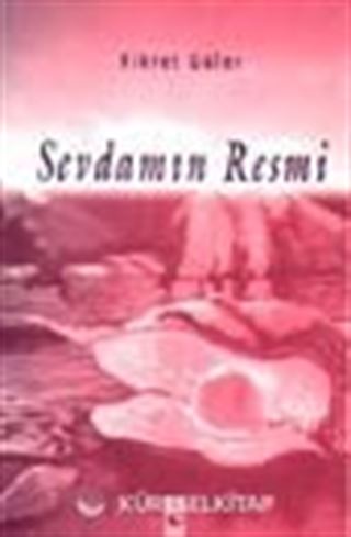 Sevdamın Resmi