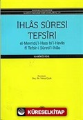 İhlas Suresi Tefsiri