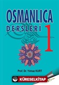 Osmanlıca Dersleri-1