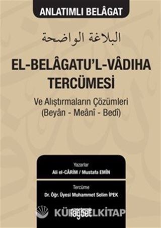 El Belagatul Vadıha Tercümesi