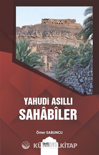 Yahudi Asıllı Sahabiler