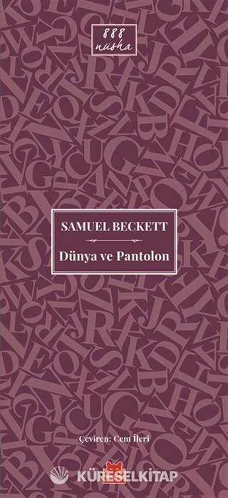 Dünya ve Pantolon
