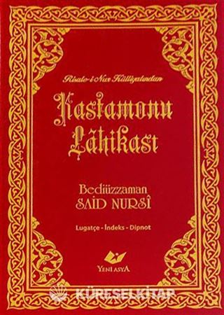 Kastamonu Lahikası Yeni Tanzim Orta Boy Lügatçeli İndexli - 8287