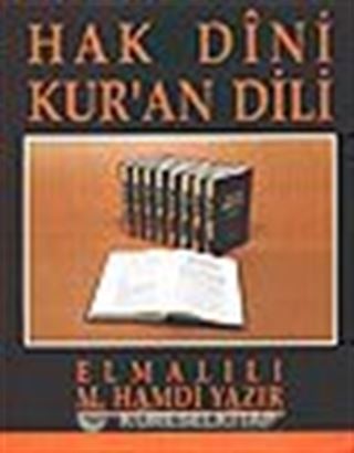 Hak Dini Kuran Dili 9 Cilt