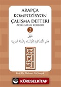 Arapça Kompozisyon Çalışma Defteri 2