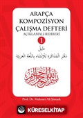 Arapça Kompozisyon Çalışma Defteri 1