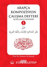 Arapça Kompozisyon Çalışma Defteri 1