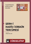 Şerh-i Hadis-i Erbain Tercümesi