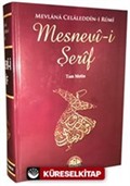 Mesnevi-i Şerif (Tam Metin)