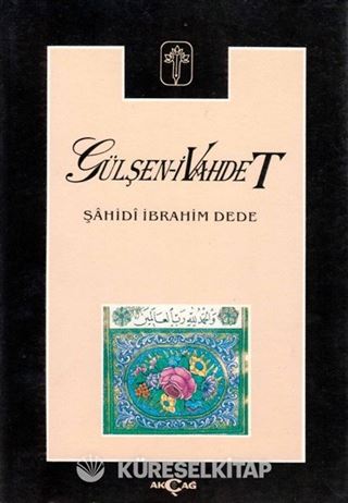 Gülşeni Vahdet