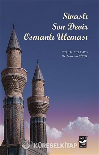 Sivaslı Son Devir Osmanlı Uleması