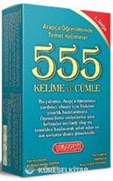 Arapça Öğreniminde 555 Kelime ve Cümle (1. Seviye)