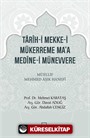 Tarih-i Mekke-i Mükerreme Ma'a Medine-i Münevvere