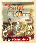 Ömerle Bir Kutu Macera: Sabit bin Kurra