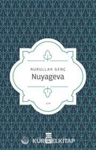 Nuyageva