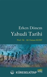 Erken Dönem Yahudi Tarihi
