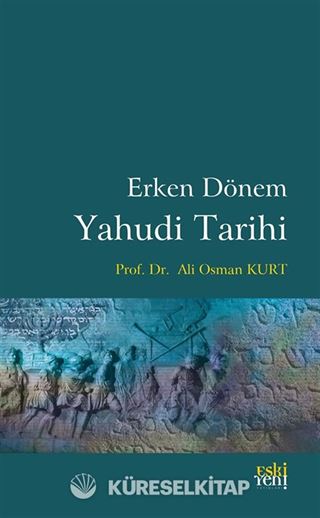Erken Dönem Yahudi Tarihi