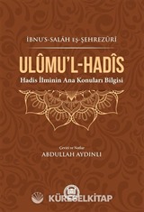 Ulûmu'l-Hadis