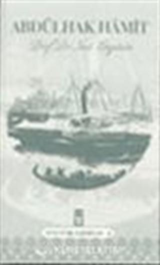 Abdülhak Hamid