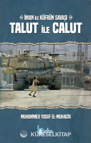 Talut İle Calut