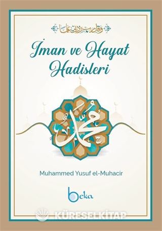İman ve Hayat Hadisleri (Cep Boy)