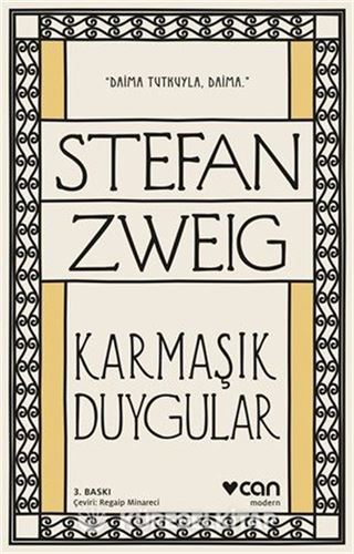 Karmaşık Duygular