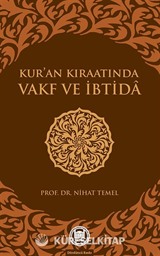 Kur'an Kıraatında Vakf ve İbtida