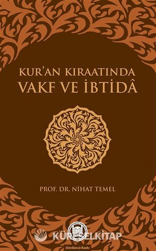 Kur'an Kıraatında Vakf ve İbtida