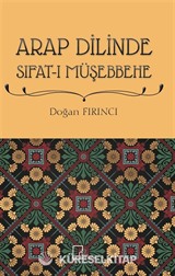Arap Dilinde Sıfat-ı Müşebbehe