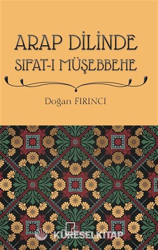 Arap Dilinde Sıfat-ı Müşebbehe