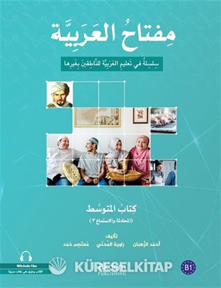 Miftah Al-Arabiyya Orta Seviye - Konuşma ve Dinleme