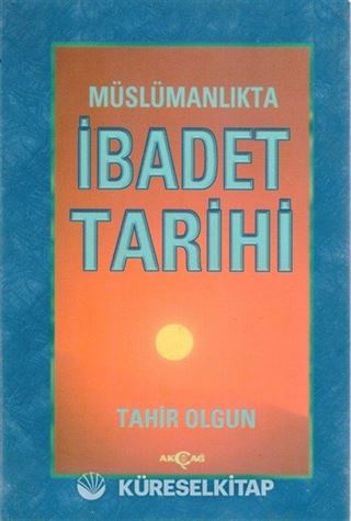 İbadet Tarihi