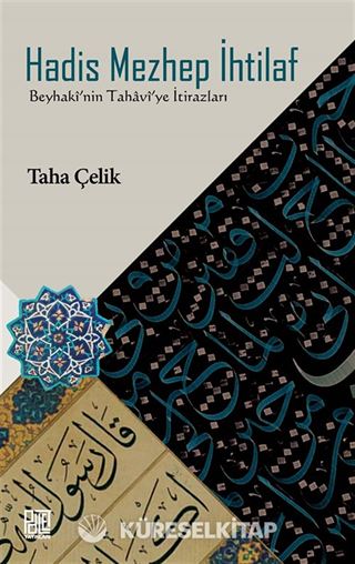 Hadis Mezhep İhtilaf