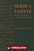 Şerhu'l Vasiyye İmam