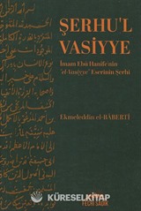 Şerhu'l Vasiyye İmam