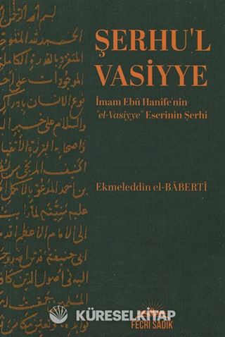 Şerhu'l Vasiyye İmam