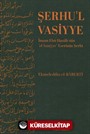 Şerhu'l Vasiyye İmam