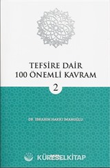 Tefsire Dair 100 Önemli Kavram 2