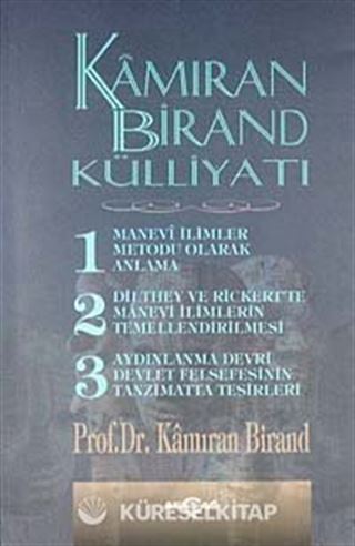 Kamıran Birand Külliyatı