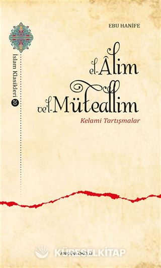 el-Alim vel-Müteallim
