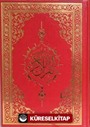 Kur'an-I Kerim Orta Boy 5 Renk (Miklebli) (Hafız Osman)