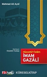 Hüccetü'l İslam İmam Gazalî