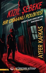 Kızıl Şebeke