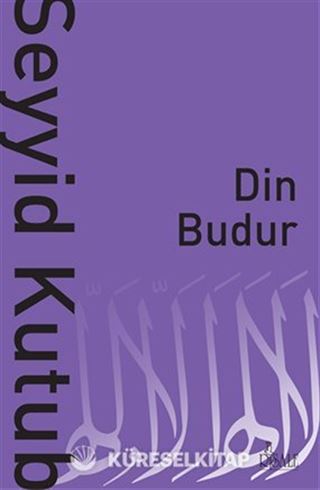 Din Budur