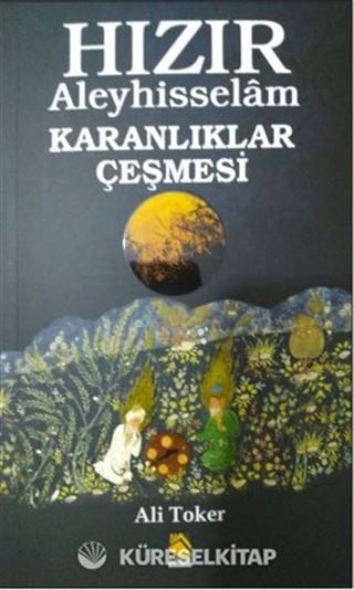 Hızır Aleyhisselam