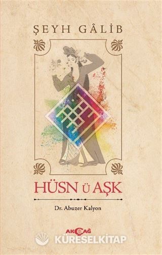 Hüsn Ü Aşk